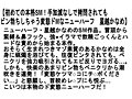 【お得セット】初めての本格SM!・ドM調教されたニューハーフ奴●たち・絶倫すぎるオトコノ娘 ペニクリ爆射精6連発!!