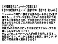 【お得セット】初めての本格SM!・ドM調教されたニューハーフ奴●たち・絶倫すぎるオトコノ娘 ペニクリ爆射精6連発!!