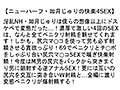 【お得セット】初撮りド変態ニューハーフ・美しい女顔ニューハーフ アナル&逆アナルSEX9射精!!・ニューハーフ・如月じゅりの快楽4SEX