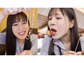 りっかとデート ~南房総編~ 久しぶりの一泊旅行でヤリまくりハメまくりのSEX三昧!! 夏川りっか