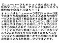 【お得セット】ニューハーフもオトコノ娘も虜にする性感マッサージ店・ドMなオトコノ娘×ニューハーフのアナルマ○コを無理やりファック!!・「ニューハーフ」×「オトコノ娘」三姉妹のペニクリ錬金術!