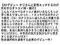 【お得セット】AVデビュー 初撮り×牝イキ!・AVデビュー オジさんと変態エッチするのが大好きなオトコノ娘・スケベなオトコノ娘が敏感アナルマ○コSEXで初めての牝イキ!