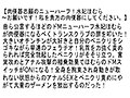 【お得セット】手加減なしで拷問されてもビン勃ちしちゃう変態ドMなオトコノ娘・肉便器志願のニューハーフ!・ニューハーフ・雌奴●化極限調教!