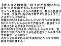 【お得セット】オトコノ娘女優・ゆうかが可愛いからスタッフ全員で犯してみた件・ニューハーフ女優・橘芹那があまりにも可愛いからスタッフ全員で犯してみた件・ニューハーフ姉妹愛