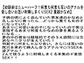 【お得セット】恋人はオトコノ娘・幼馴染はニューハーフ！2・3