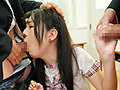 男の娘アクメ学園 ピクピク勃起する制服エロ人形 Part1 めちゃ可愛い僕らのアイドルの学級委員長が教師にケツマ●コを調教されて奴●にされた! 夏川りっか
