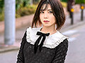 えぇ！本当に男の娘！逆ナンパ中出し こはく＆姫河ゆい