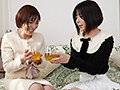 えぇ！本当に男の娘！逆ナンパ中出し こはく＆姫河ゆい