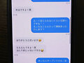 顔隠して竿隠さず SNSフォロワー8万人！男の娘インフルエンサーAV出演