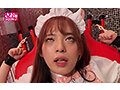 セフレは男の娘 イチャイチャが足りないスレンダーエロ美男娘の凄い性欲!雑に扱ってもアヘぴく!メイドコスで悦び腰ヘコ♪超従順すぎる感度抜群の雑魚穴にこってり中出し ゆきぴ(21)